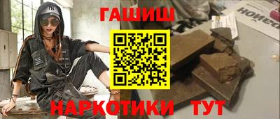 Альфа ПВП Обнинск