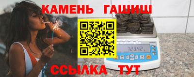 альфа пвп VHQ Обь