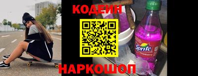 гидропоника Нягань