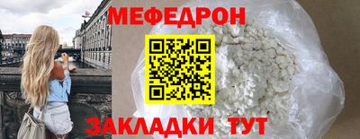 Альфа ПВП Обнинск
