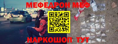 гидропоника Нягань