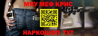 Альфа ПВП Обнинск