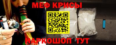 дистиллят марихуана Первоуральск