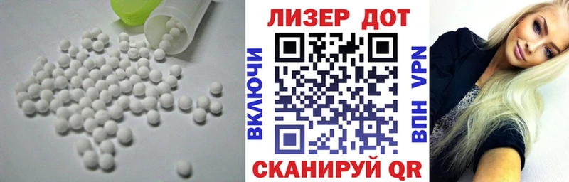 hydra ссылка  Чистополь  ЛСД экстази ecstasy  где найти наркотики 