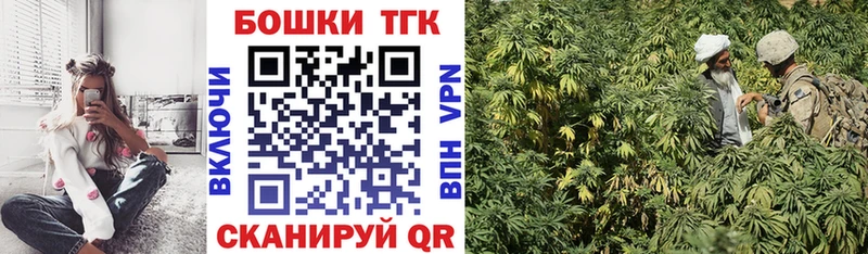 Марихуана индика  Чистополь 